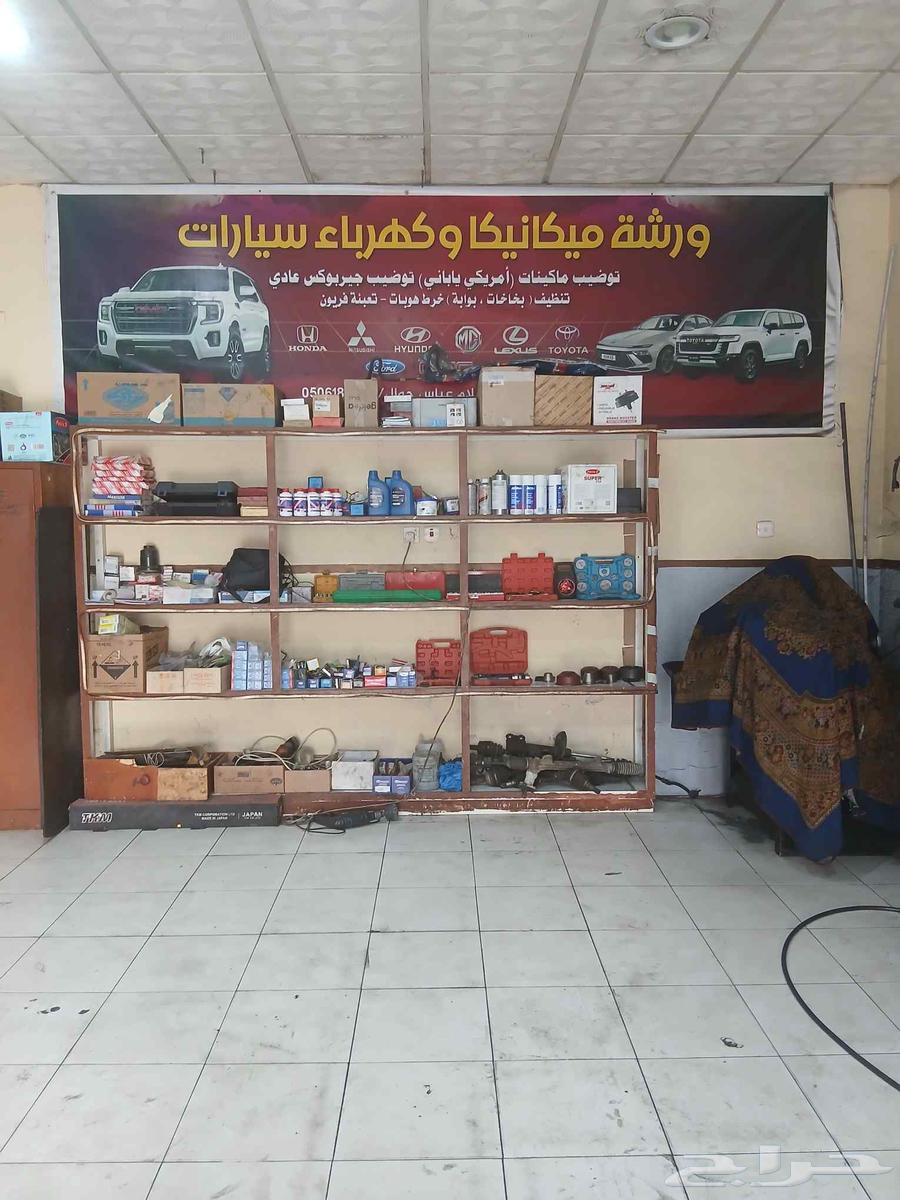 Al-Baha Car Mechanics and Electrical Workshop63655179265666110