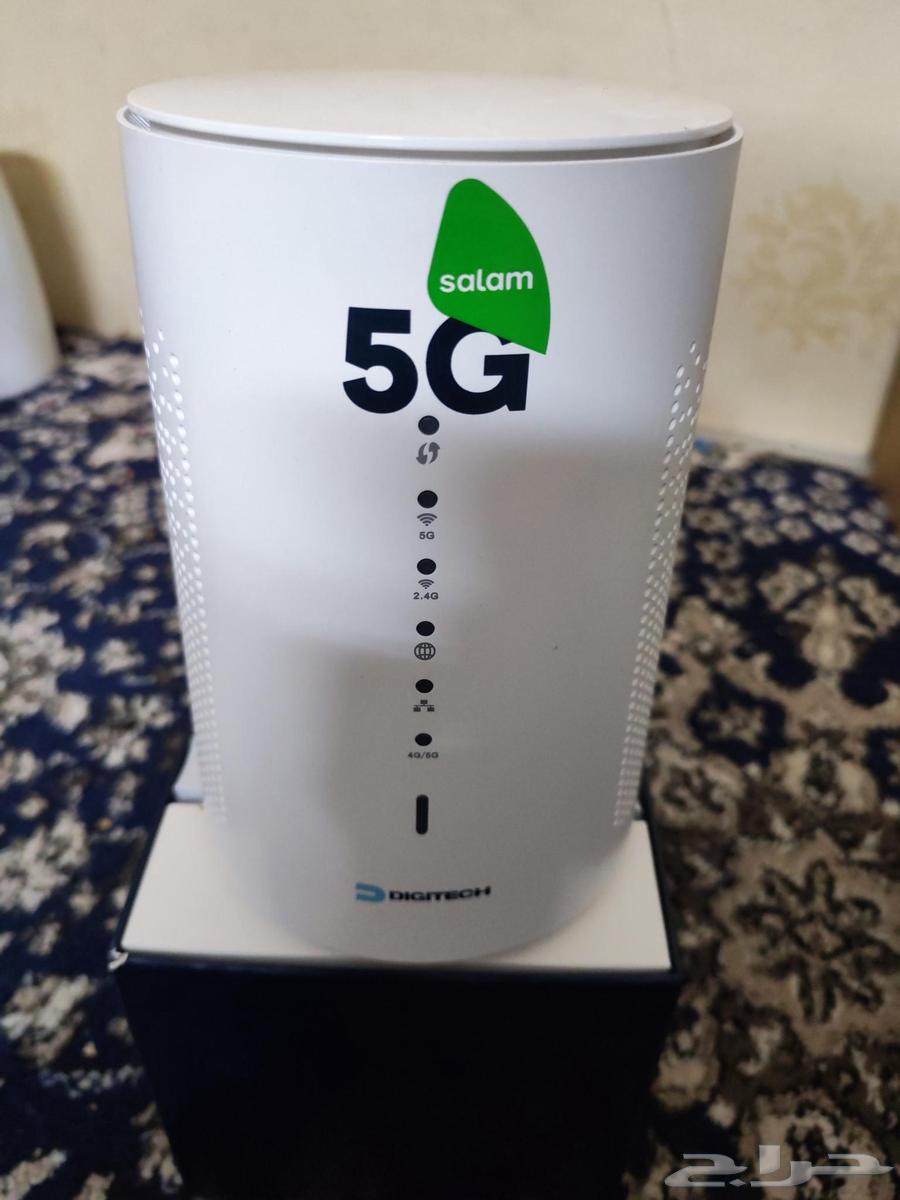 5g Router63618968538113111
