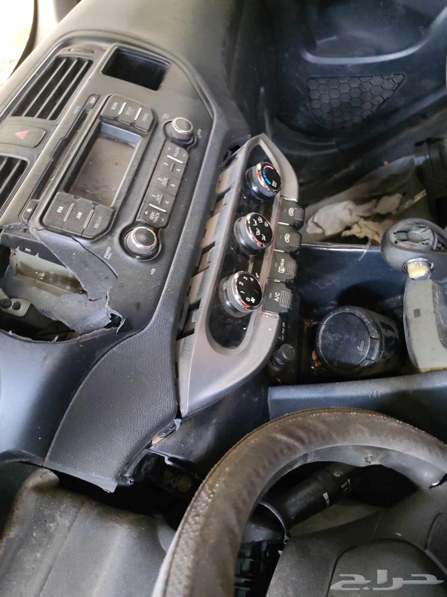 Kia Rio 201463655170834562112