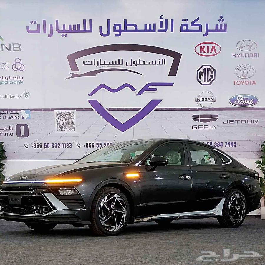 هيونداى سوناتا سمارت جميع الفئات موديل 2025 أقل الاسعار63655166509571111