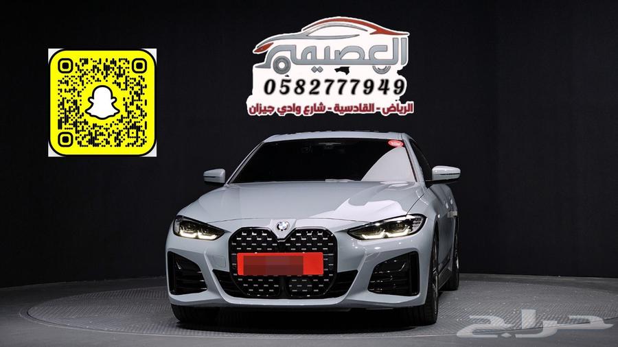 Import from Korea _ BMW _ 420i _ Gran Coupe _ 202463667489591683110