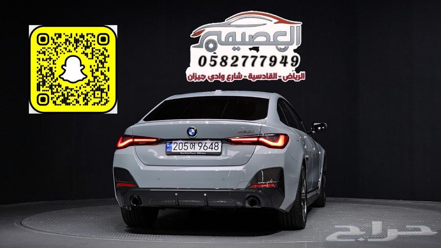 Import from Korea _ BMW _ 420i _ Gran Coupe _ 202463667489591683111
