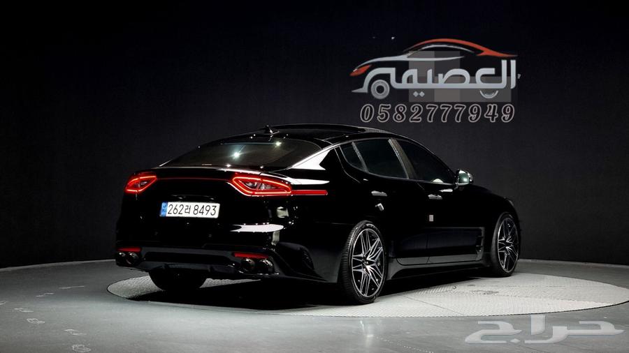 للاستيراد من كوريا _ كيا _ ستينجر _ 202063667489990017112