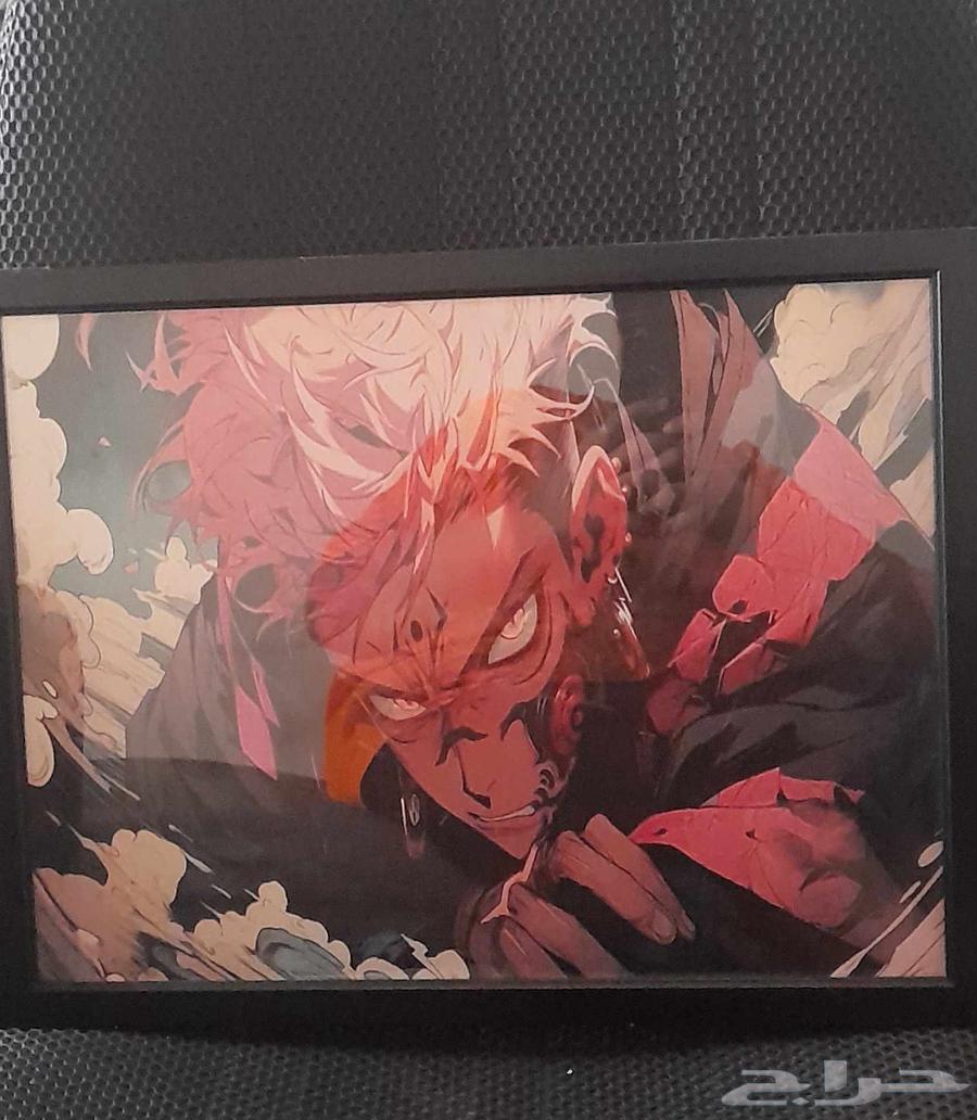 Ryomen Sukuna Board (Anime)63656767320705110