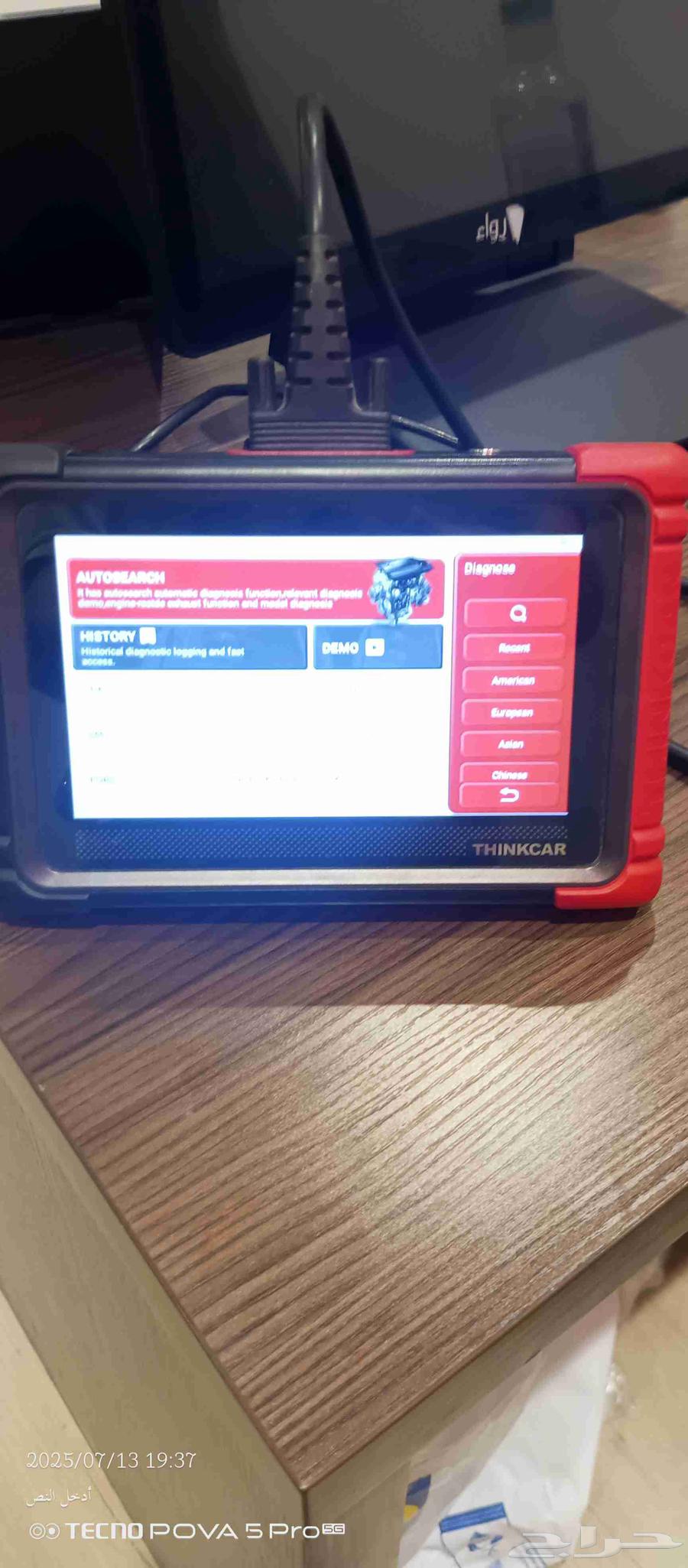 Car Diagnostic and Programming Devices63656435568385114