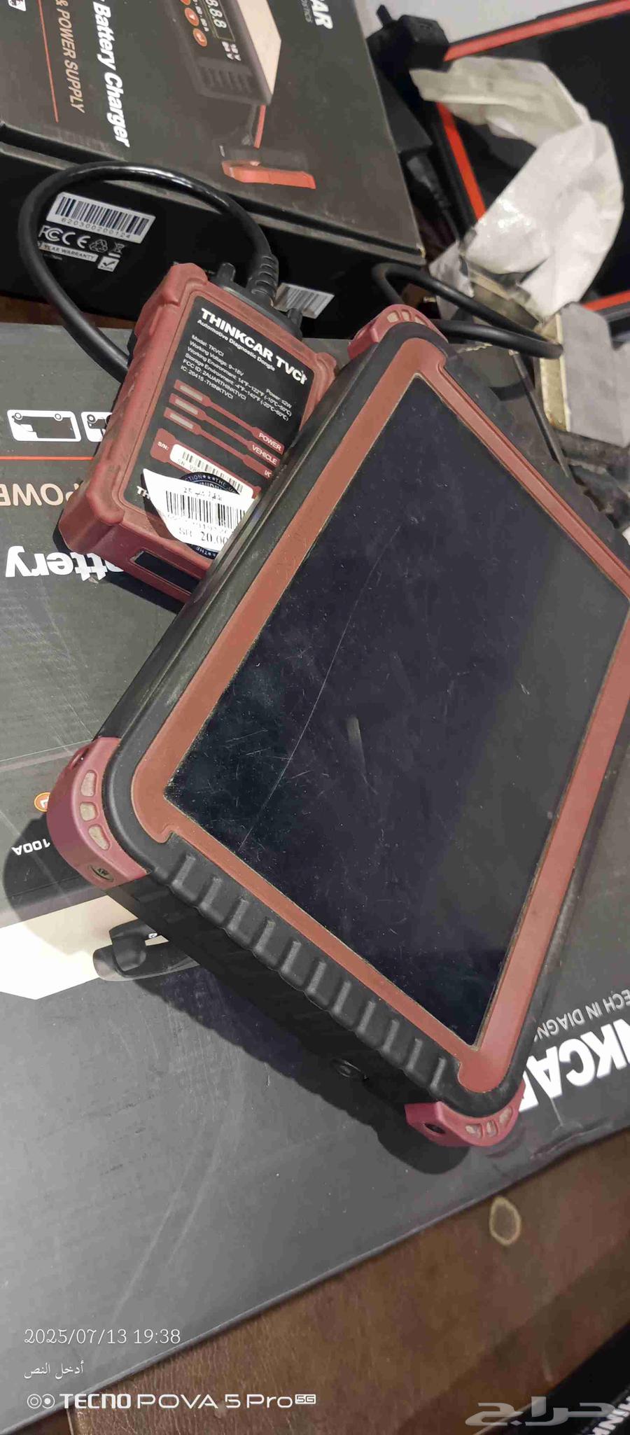 Car Diagnostic and Programming Devices63656435568385112