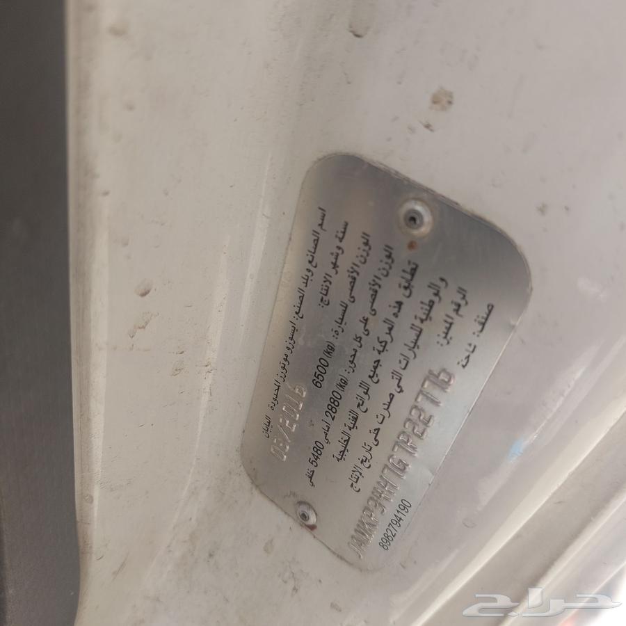 Isuzu 2016 truck63667489790849110