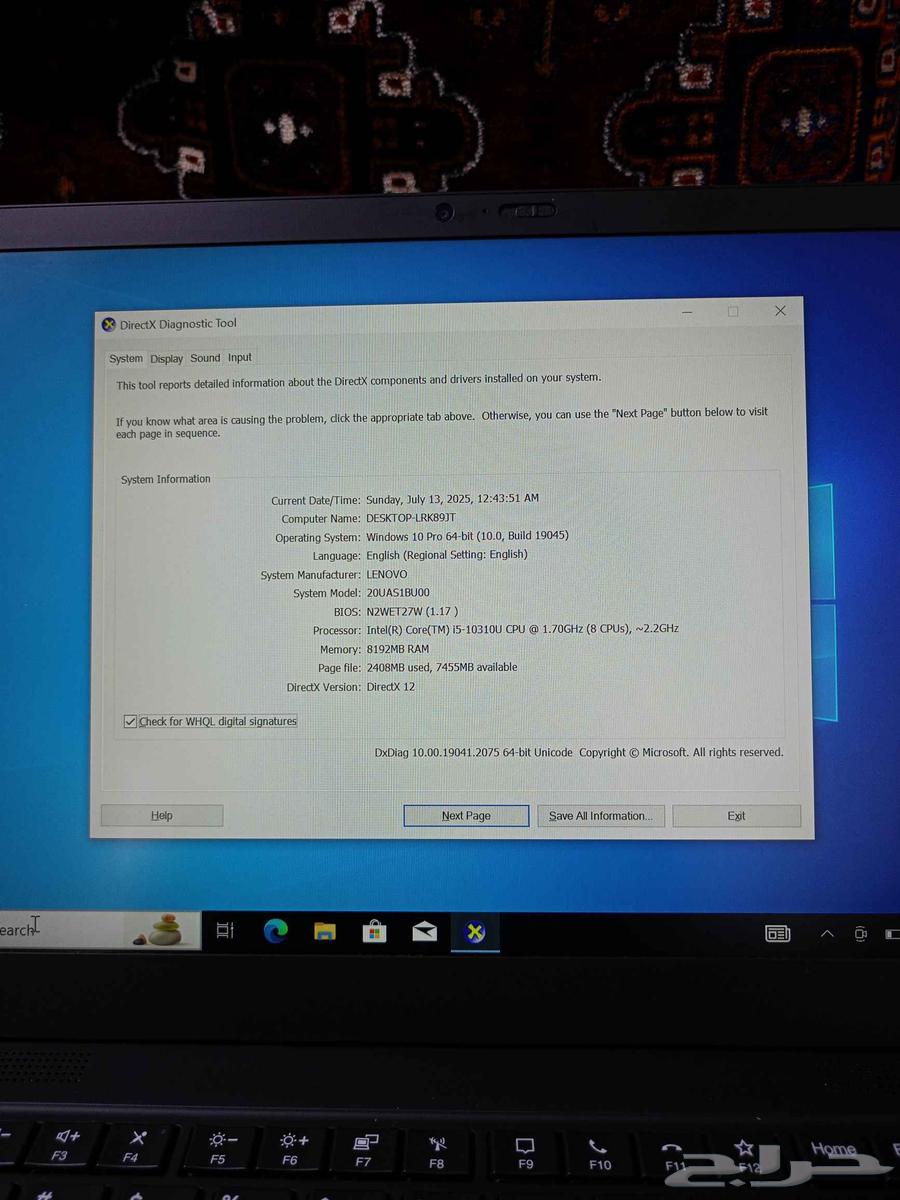 LENOVO THINKPAD X1 CARBON IN TOUCH SCREEN63655093517186111