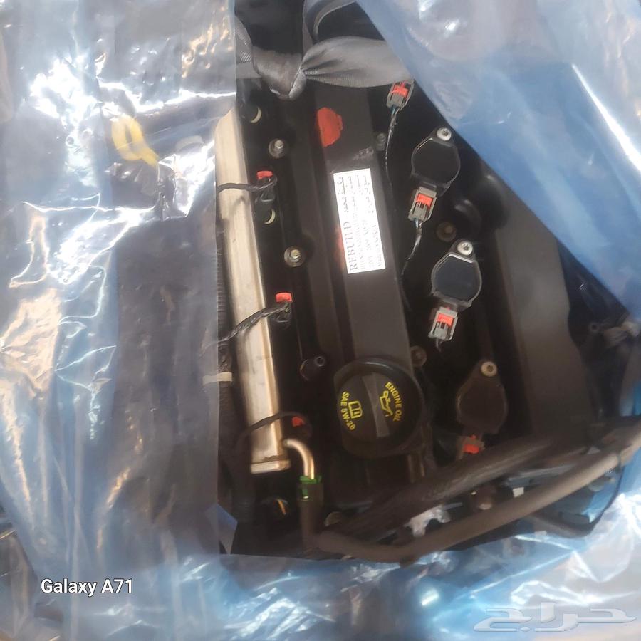 Installation of Korean and Japanese engines63655179431042112