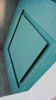 Gypsum Board Job, Cement Board Job, Rice63657308991746112