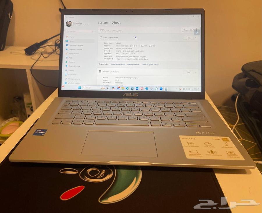 Asus Vivo Book 8gb 512 gb63654695487233110