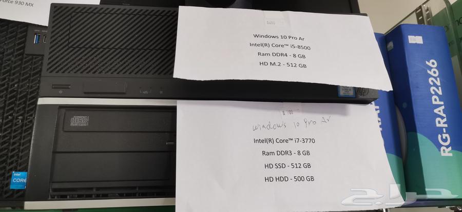 New and used computers and laptops for sale at great prices63654959035265111