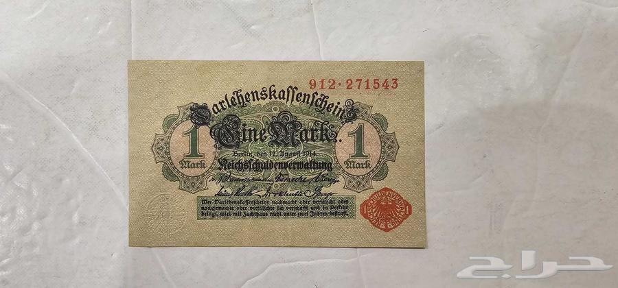 Rare Paper Currencies63654962774786114