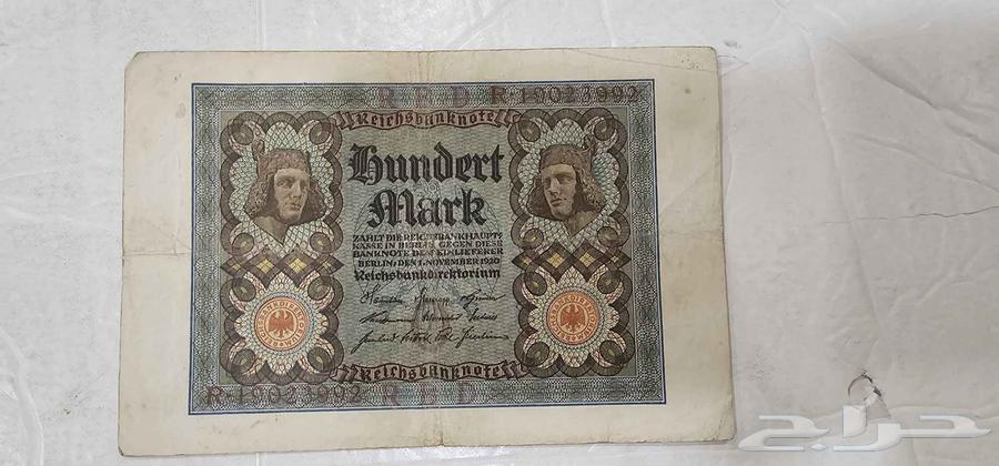 Rare Paper Currencies63654962774786112