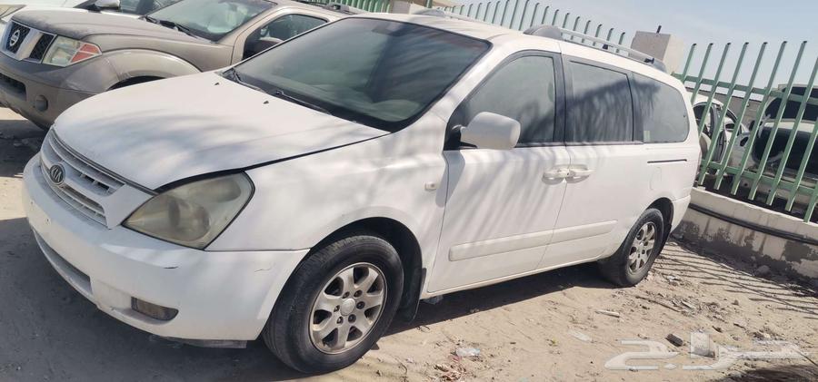 2008 Model Carnival, for parts only, contact via WhatsApp63655069843969111