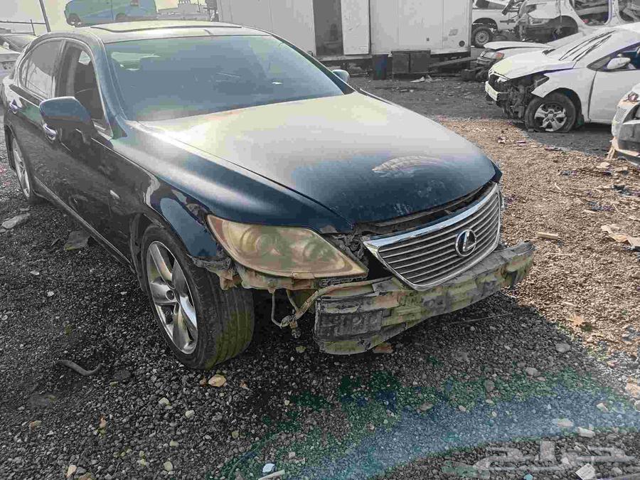 Scraping Lexus Ls 460L 200763655065858819113