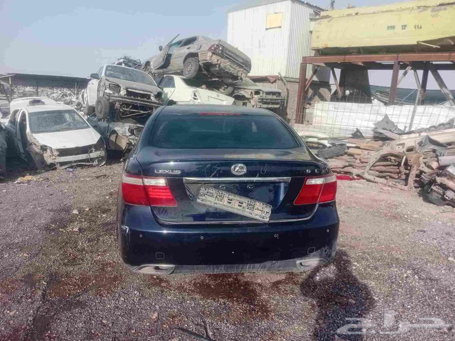 Scraping Lexus Ls 460L 200763655065858819112