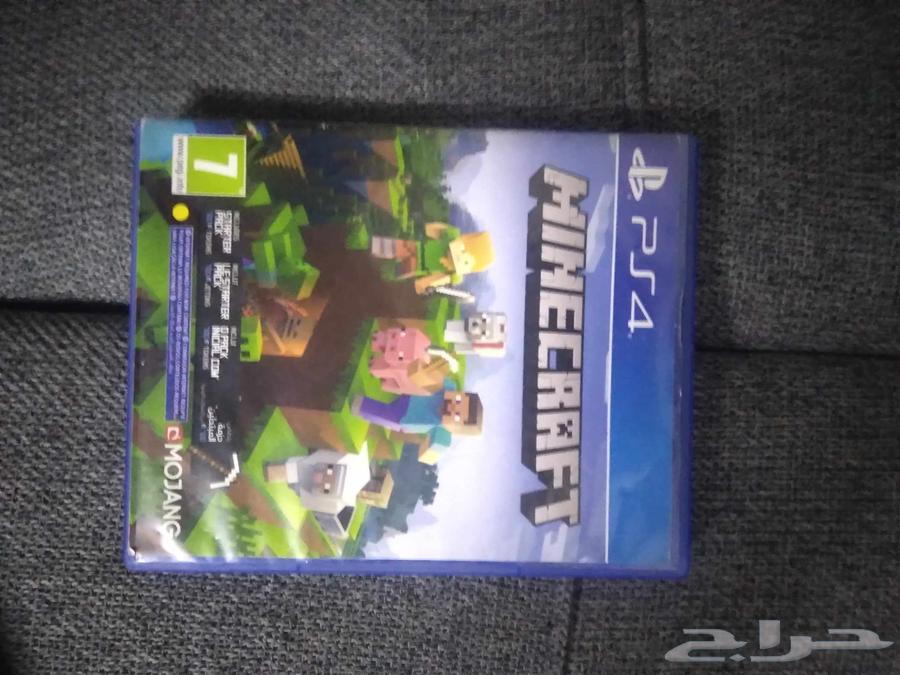 Minecraft PS4 Tape63654949951362111