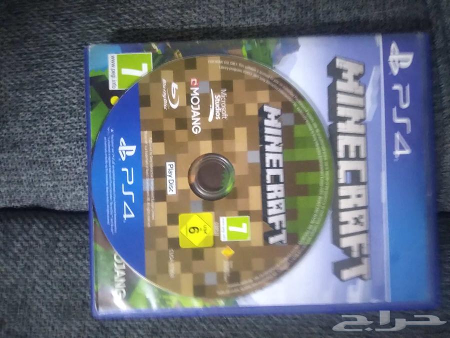Minecraft PS4 Tape63654949951362112