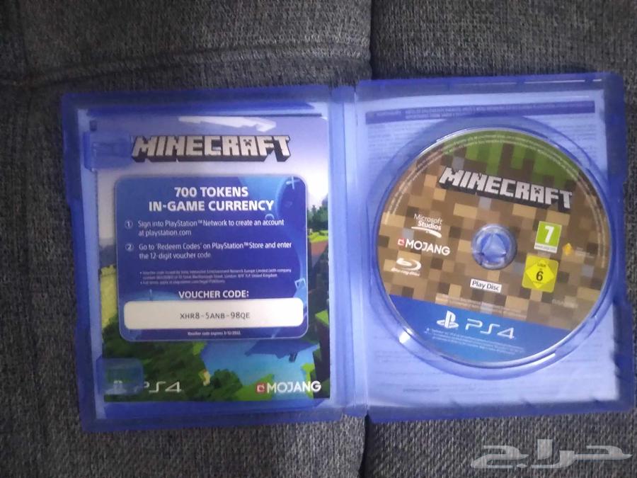 Minecraft PS4 Tape63654949951362110