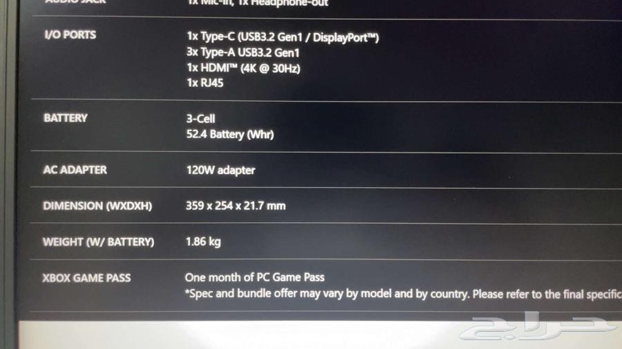 لابتوب msi للبيع شريته قبل 6 شهور تقريبا ب3500 قابل للتفاو63655091869953110