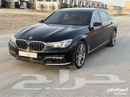 BMW 730 Parts Used Parts BMW Series 763655065634306112