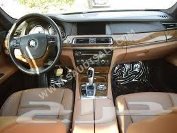 BMW 730 Parts Used Parts BMW Series 763655065634306113
