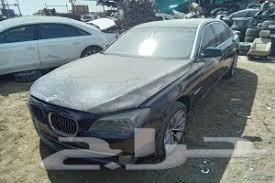 BMW 730 Spare Parts, BMW 730li Scrap63655065903490112
