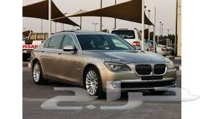 BMW 730 Spare Parts, BMW 730li Scrap63655065903490110