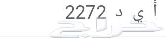 Semi-distinctive plate for sale on bids63655587162241110