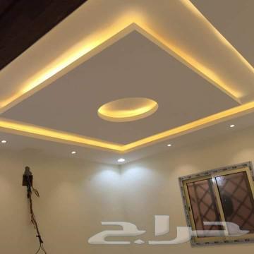 Gypsum board63611966350849113