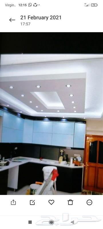 Gypsum Board Job, Cement Board Job, Rice63657308991746114