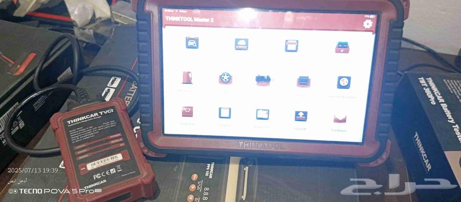 Car Diagnostic and Programming Devices63656435568385110