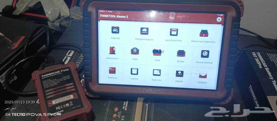 Car Diagnostic and Programming Devices63656435568385111