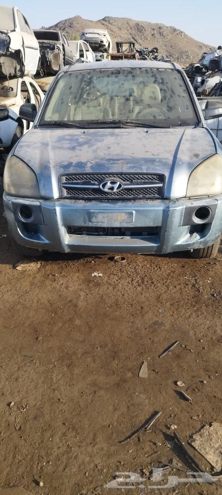 Tucson 2006 spare parts only63655384703490112
