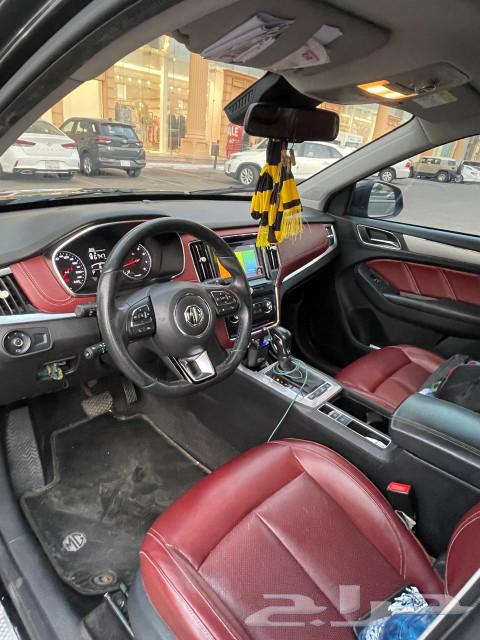 MG 2020 for sale63655063090947110
