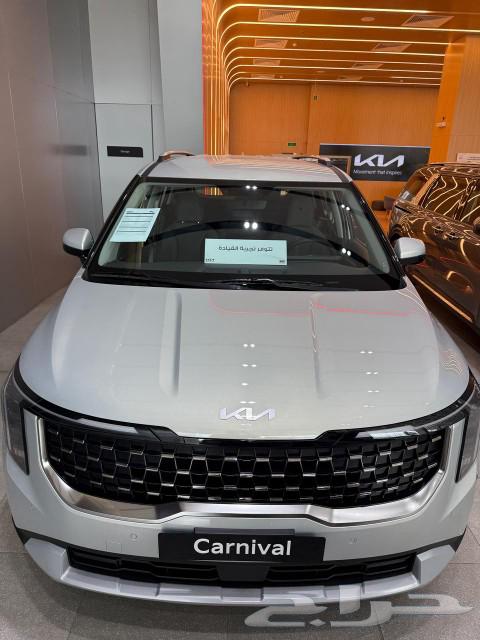 Kia Carnival Standard 2025 Exclusive Cash and Financing Offer63655074571010110