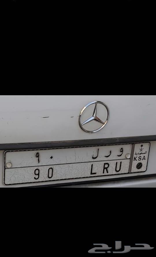 Mercedes car with special plate for sale (W R L 90)63655187627139110