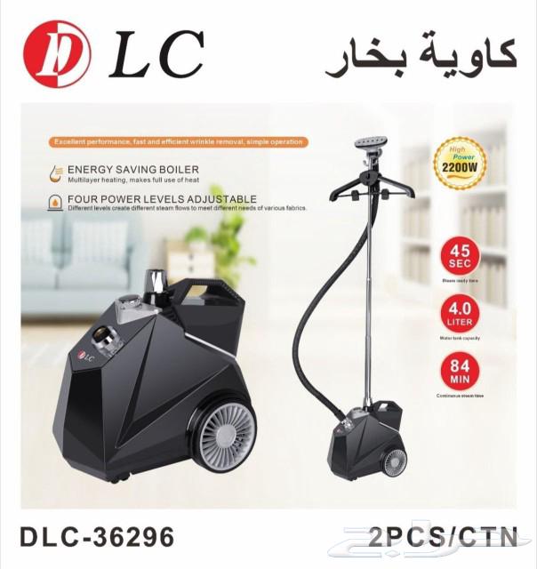 Vertical Steam Iron 240W63654959600515111