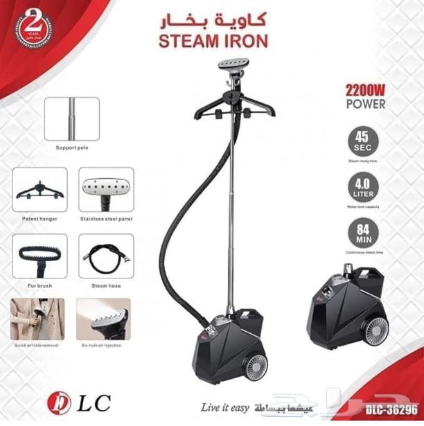 Vertical Steam Iron 240W63654959600515112