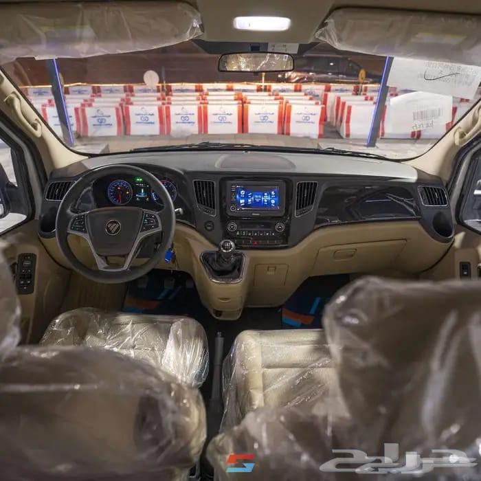 Foton 18 Passenger Diesel Manual Transmission 202563655173206403114