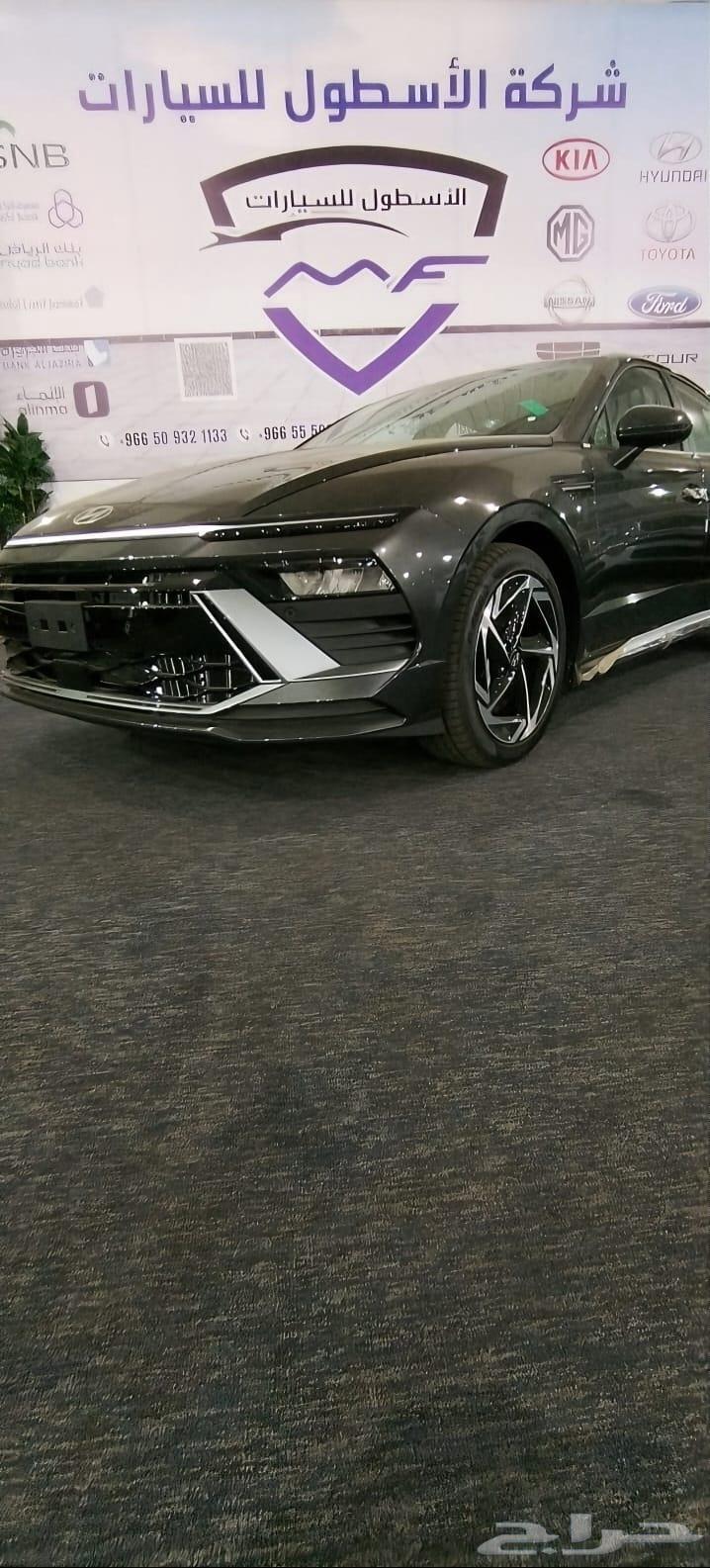 هيونداى سوناتا سمارت جميع الفئات موديل 2025 أقل الاسعار63655166509571112