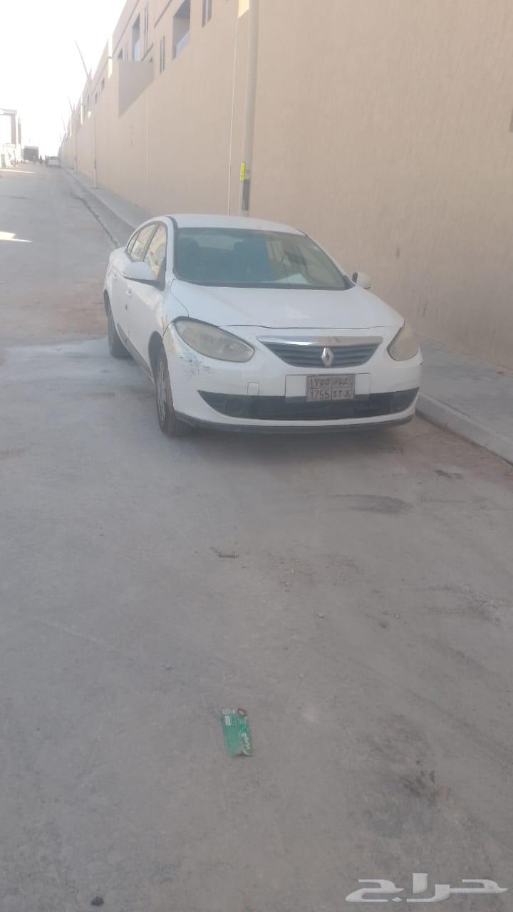 ريمو موديل 201563655162580225110