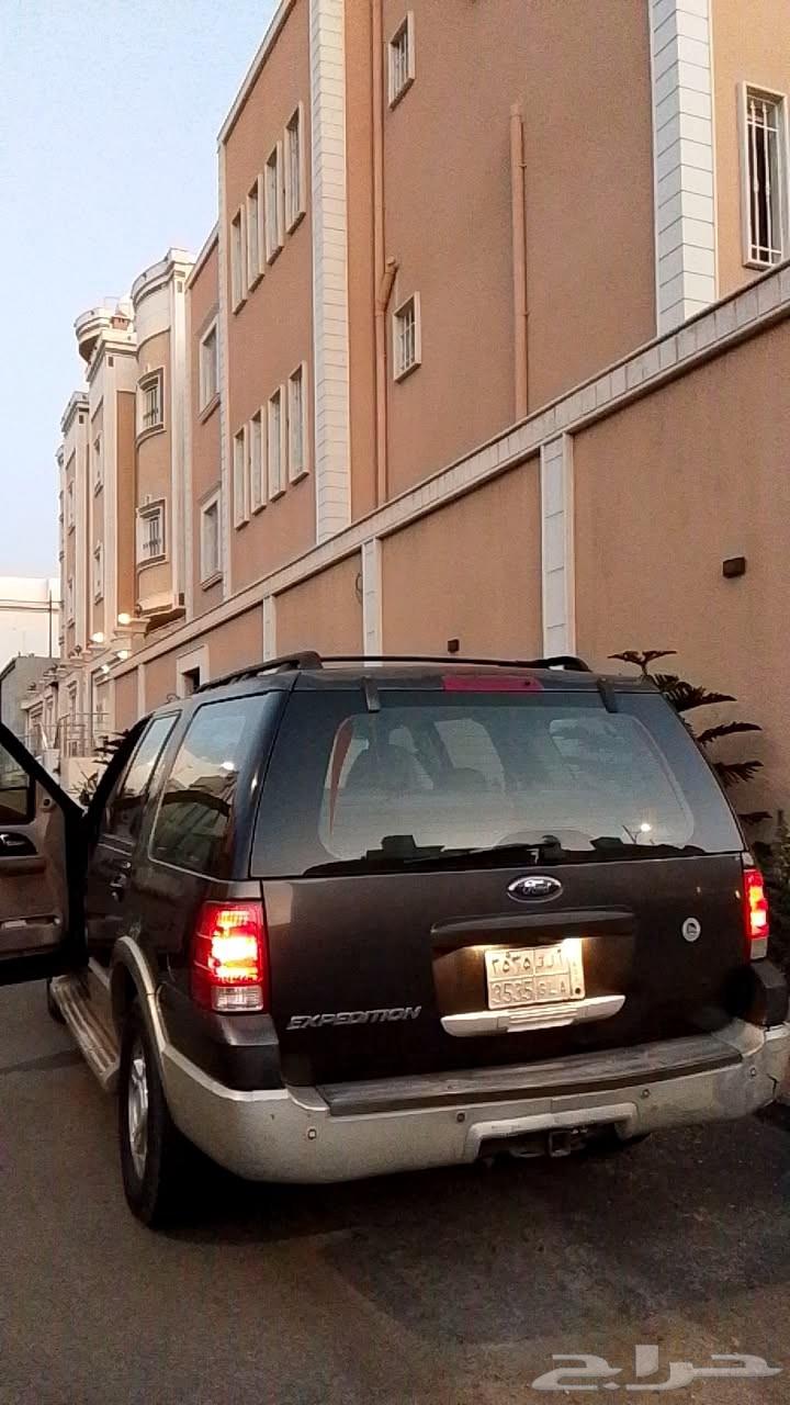 اكسبديشن 200563655164622978112