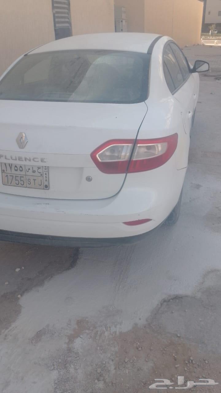 ريمو موديل 201563655162580225114