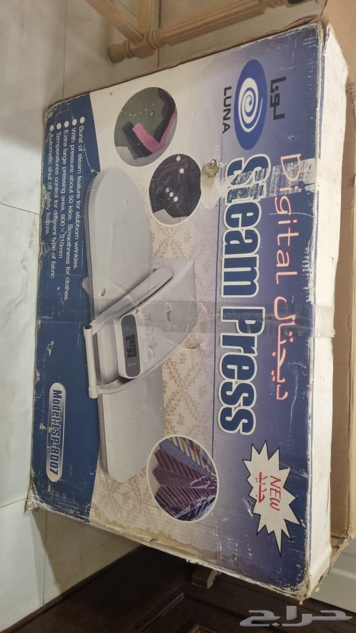 Sold63655094249987110