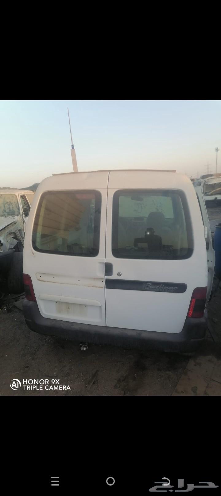 Citroen 2006 Spare Parts Only63657309060611112