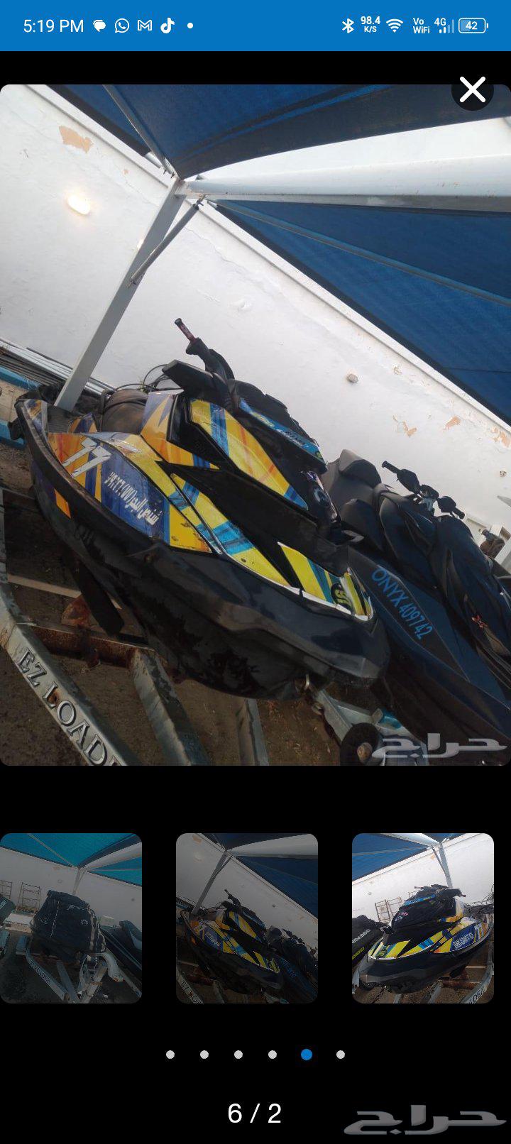 سيدو RXPXRS 2012 ممشى 240 معدل ستايج 1 riva racing open loop63655178467329110