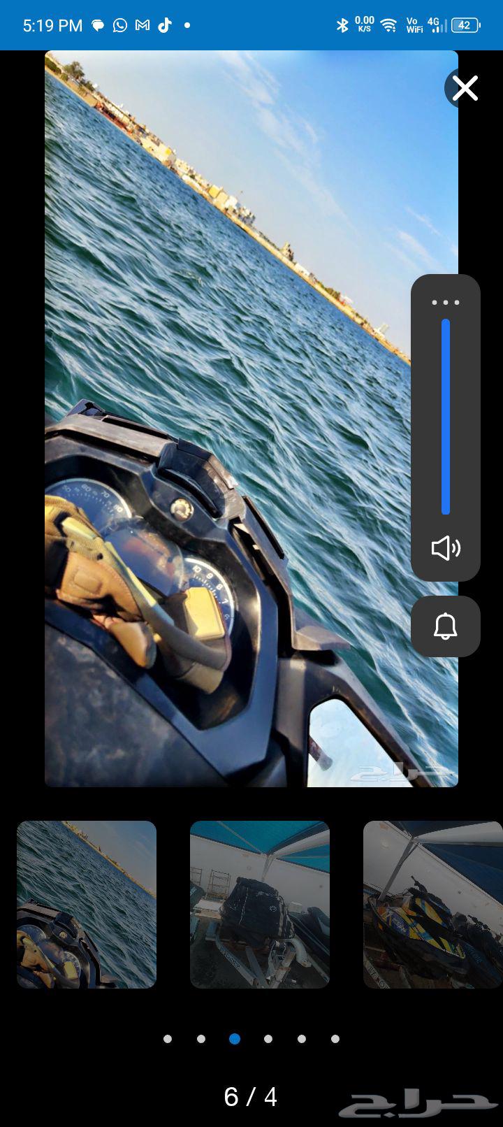 سيدو RXPXRS 2012 ممشى 240 معدل ستايج 1 riva racing open loop63655178467329111