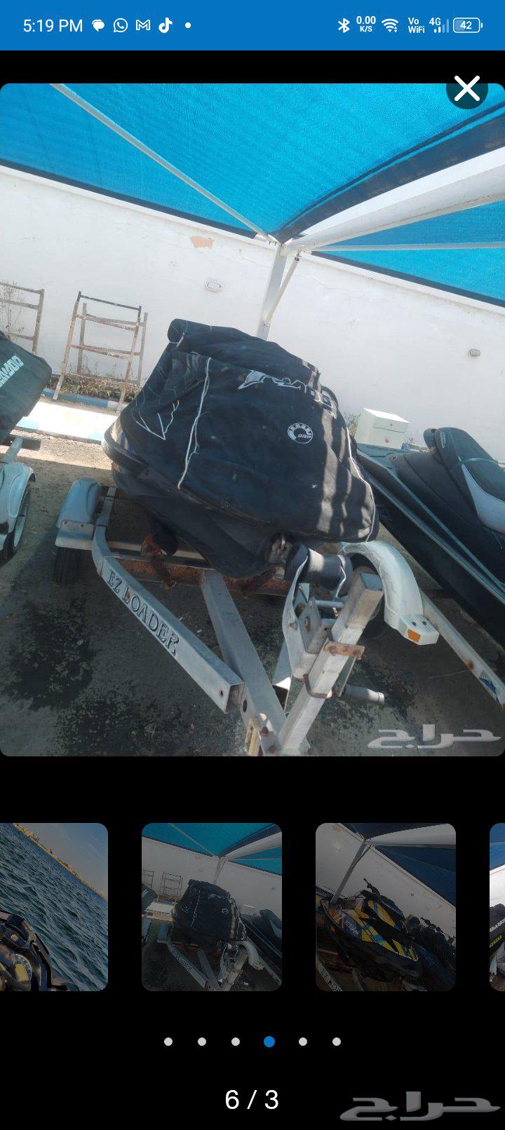 سيدو RXPXRS 2012 ممشى 240 معدل ستايج 1 riva racing open loop63655178467329112